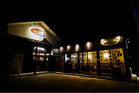 沼垂ブルワリー