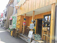 十条すいけんブルワリー